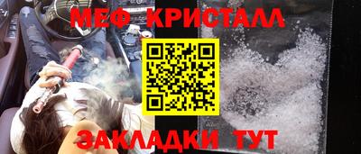 кокаин премиум Донецк