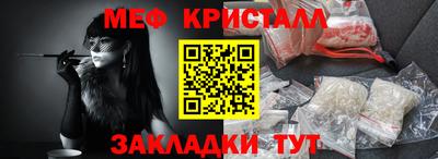 гашиш Дубна
