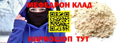 гашиш Дубна