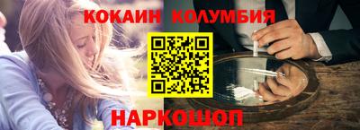 гашиш Дубна