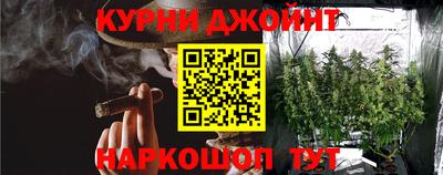 кокаин премиум Донецк