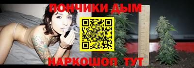 гашиш Дубна
