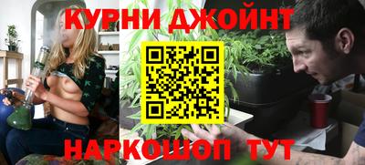 кристаллы Донской