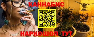кристаллы Донской