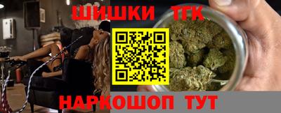 гашиш Дубна