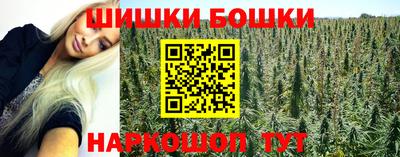 кокаин премиум Донецк