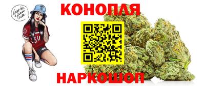 кристаллы Донской