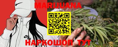 кристаллы Донской