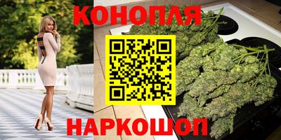 кокаин премиум Донецк