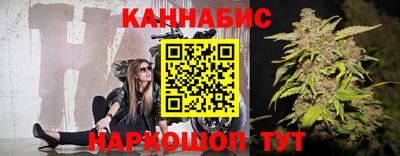 кристаллы Донской