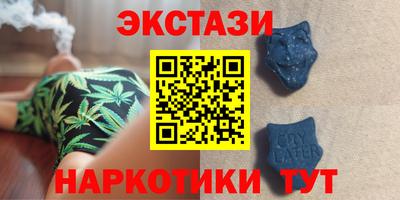 кокаин премиум Донецк