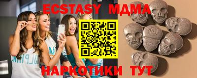 гашиш Дубна