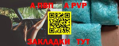 гашиш Дубна