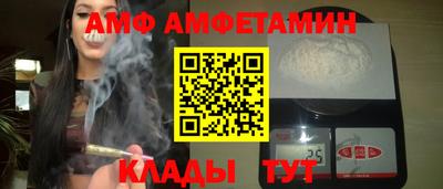 гашиш Дубна