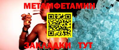 кокаин премиум Донецк