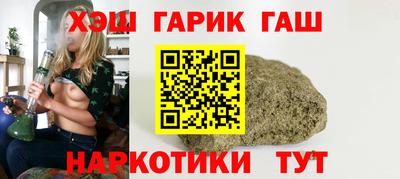 кокаин премиум Донецк
