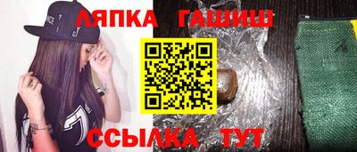 кристаллы Донской
