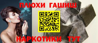 кристаллы Донской