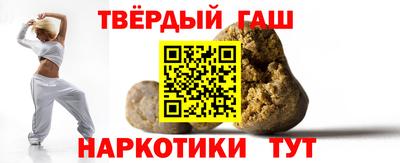 кокаин премиум Донецк