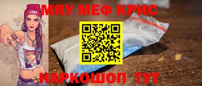 гашиш Дубна